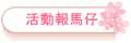ʳJ