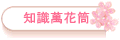 ѸUᵩ